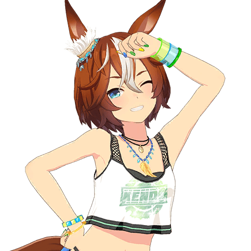 Bamboo Memory Summer Trip Uma Musume GameTora